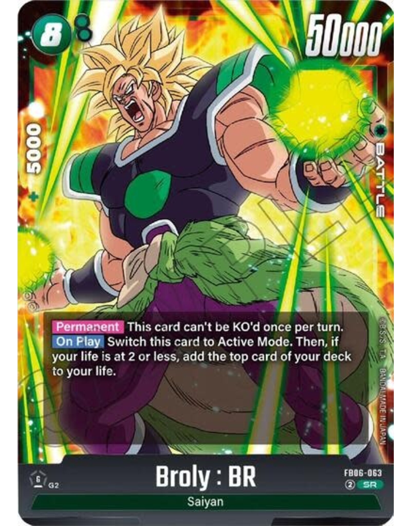 Broly : BR - FB06-063 (Holofoil, Super Rare)