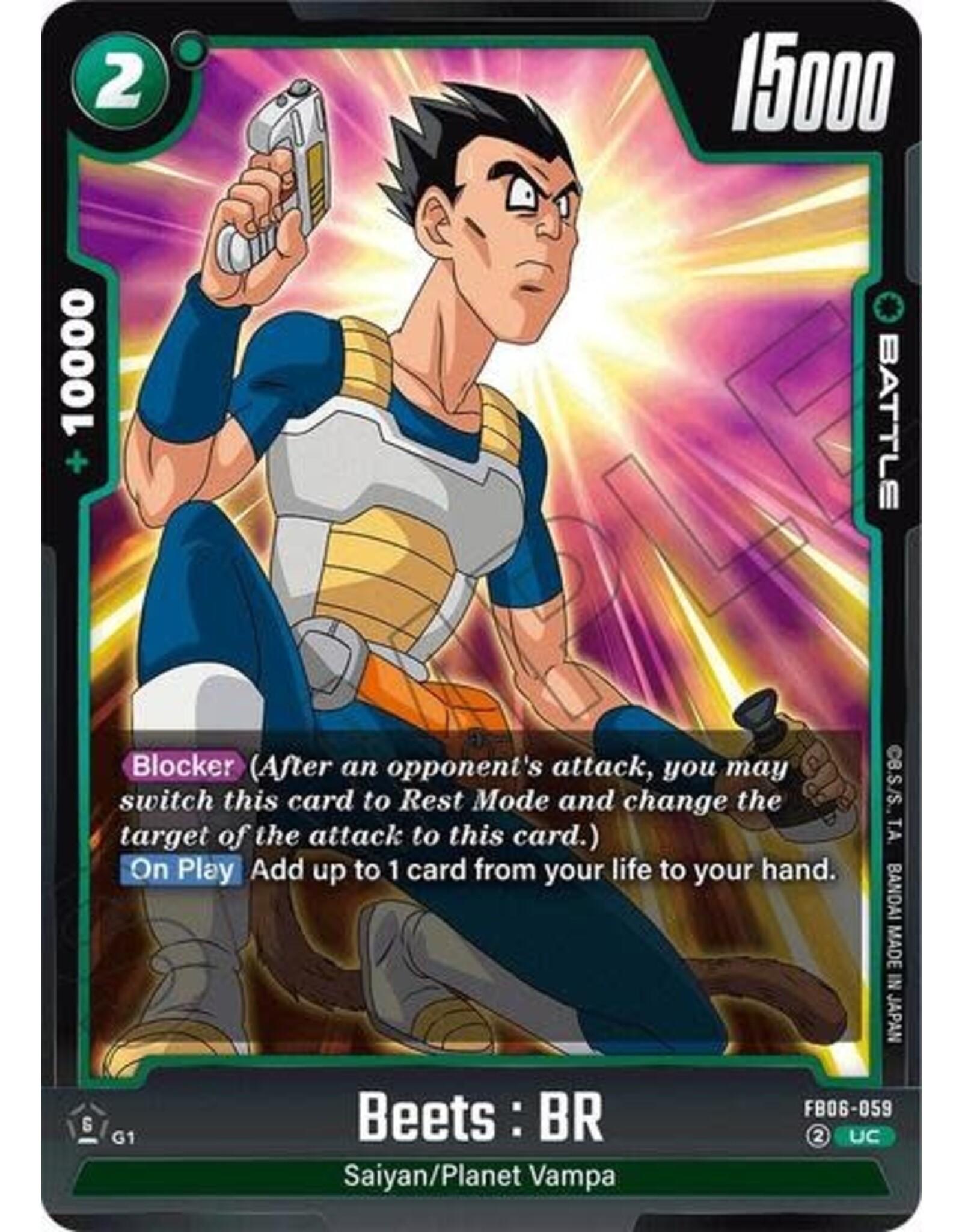 Beets : BR - FB06-059 (Normal, Uncommon)