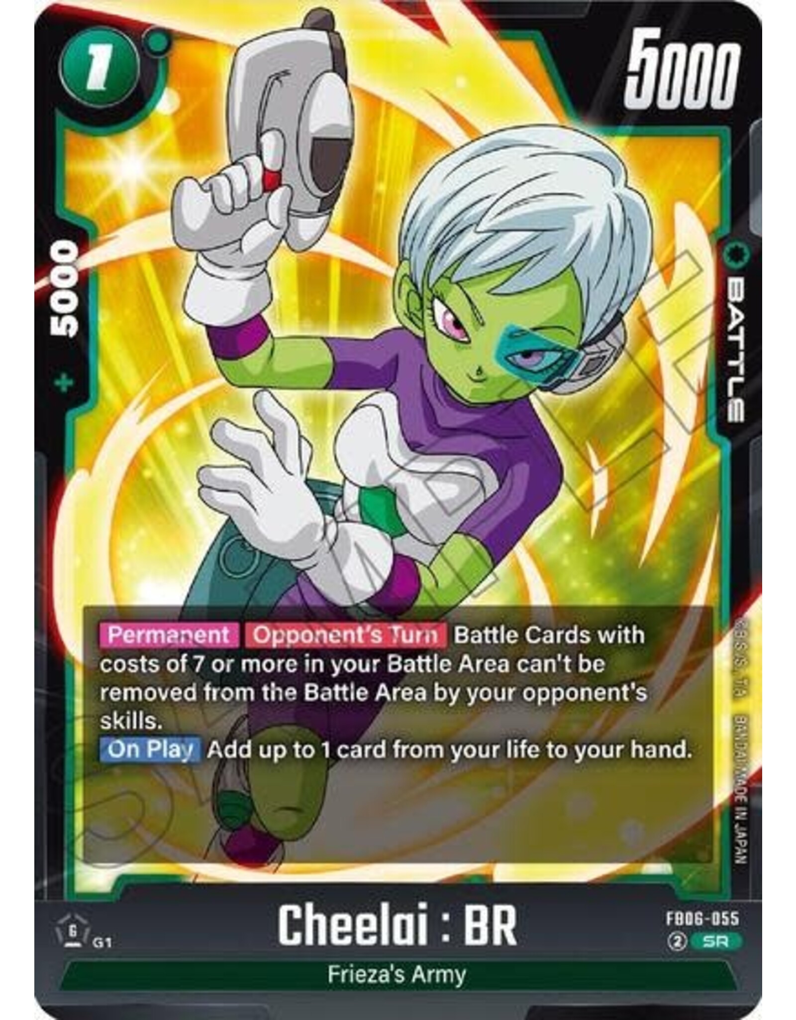Cheelai : BR - FB06-055 (Holofoil, Super Rare)