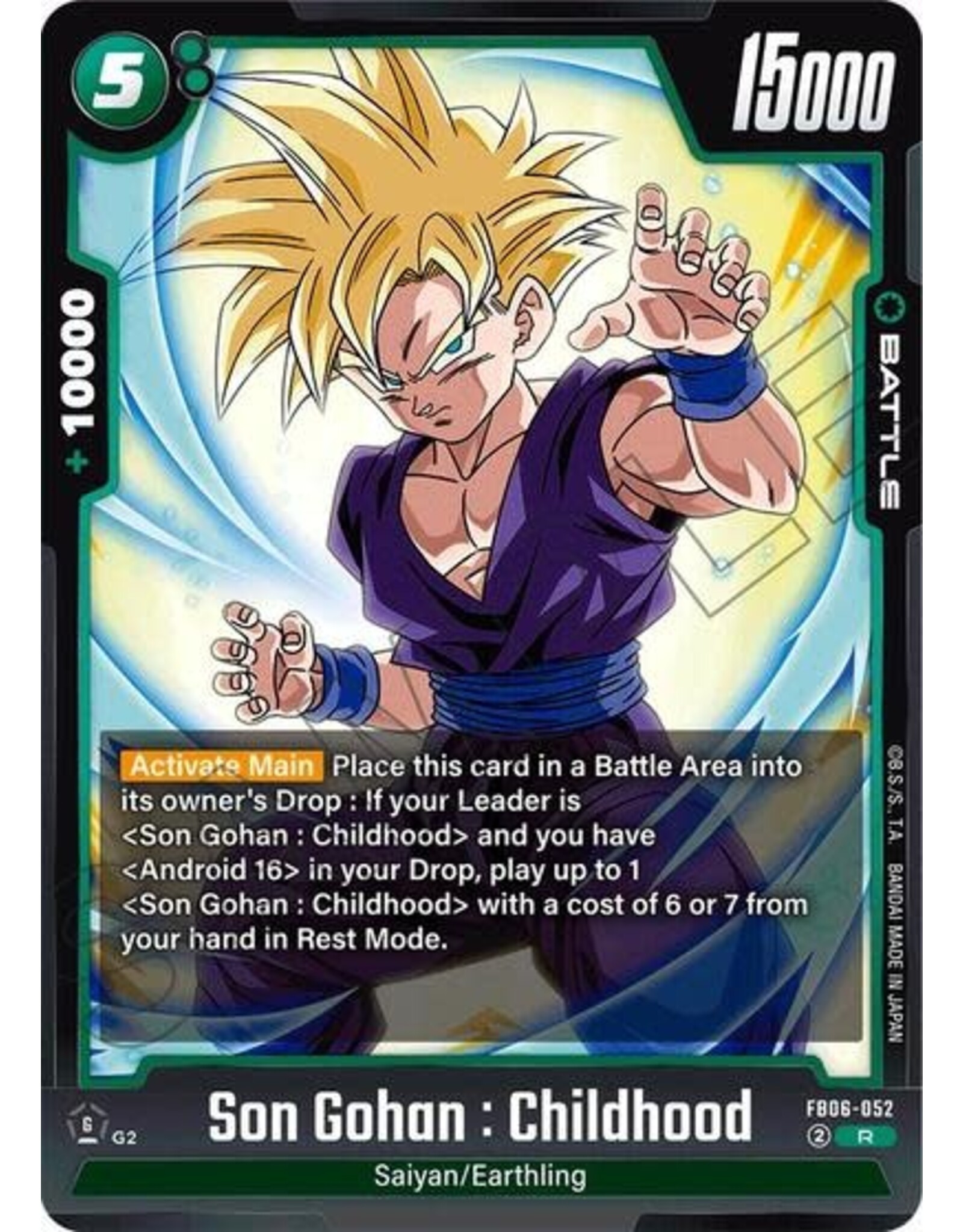Son Gohan : Childhood - FB06-052 (Holofoil, Rare)