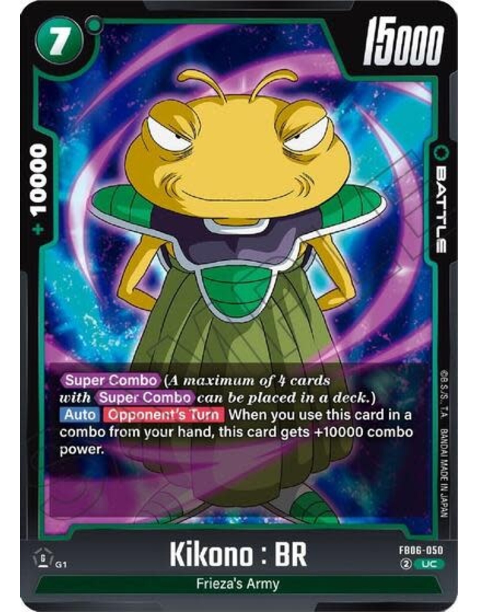Kikono : BR - FB06-050 (Normal, Uncommon)