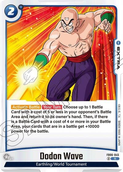 Dodon Wave - FB06-045 (Holofoil, Rare)