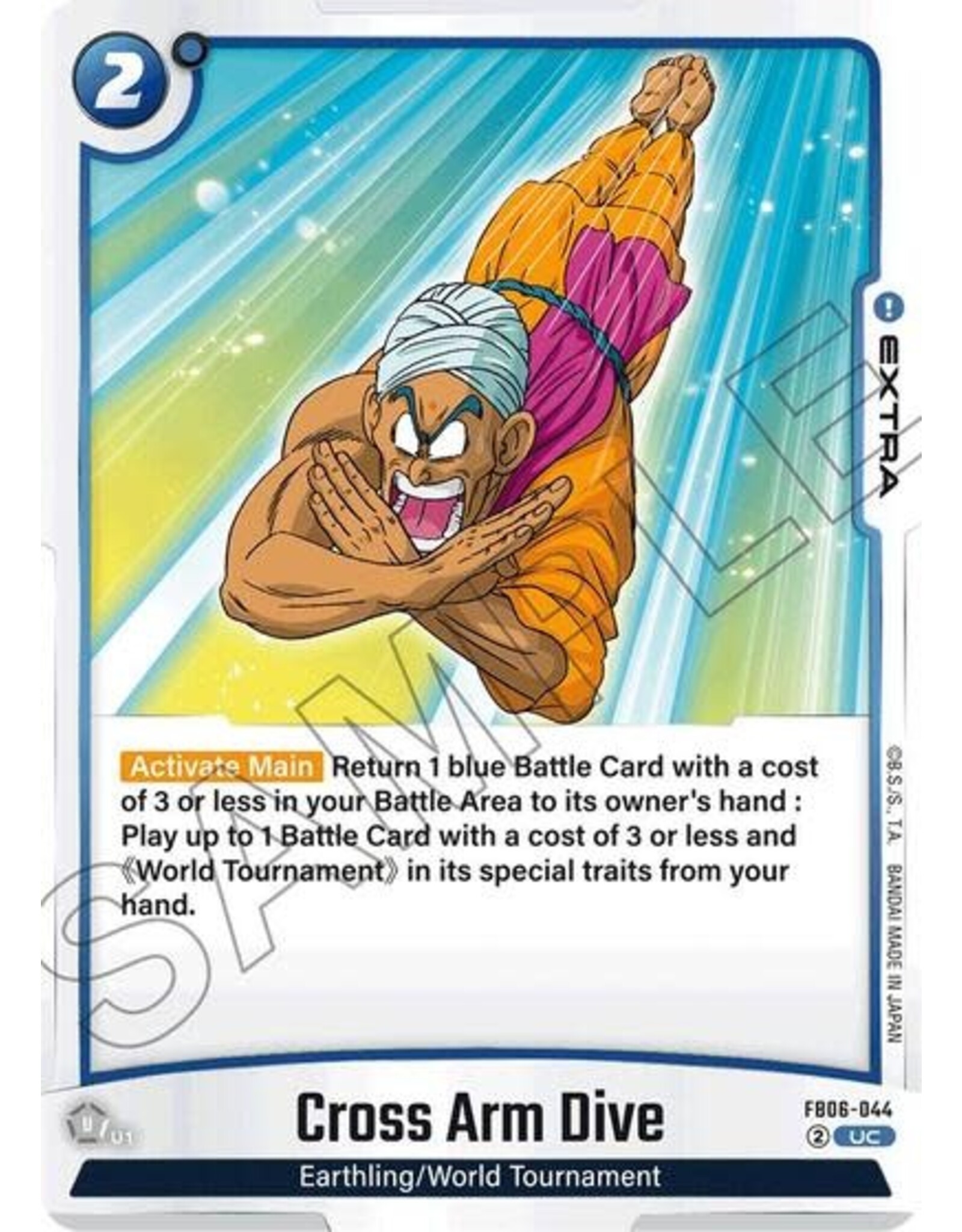 Cross Arm Dive - FB06-044 (Normal, Uncommon)
