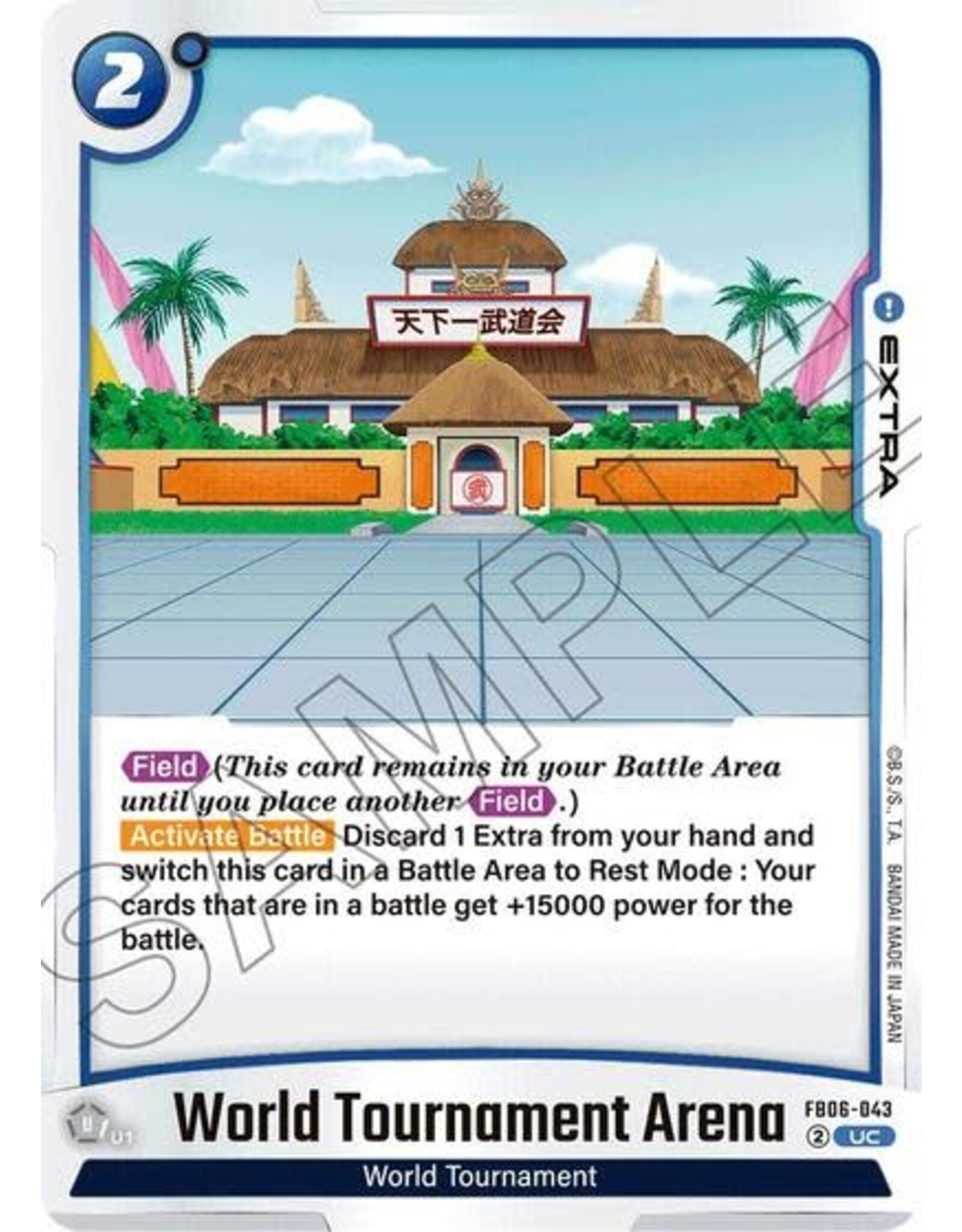 World Tournament Arena - FB06-043 (Normal, Uncommon) (FB06)