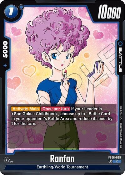 Ranfan - FB06-039 (Normal, Common)