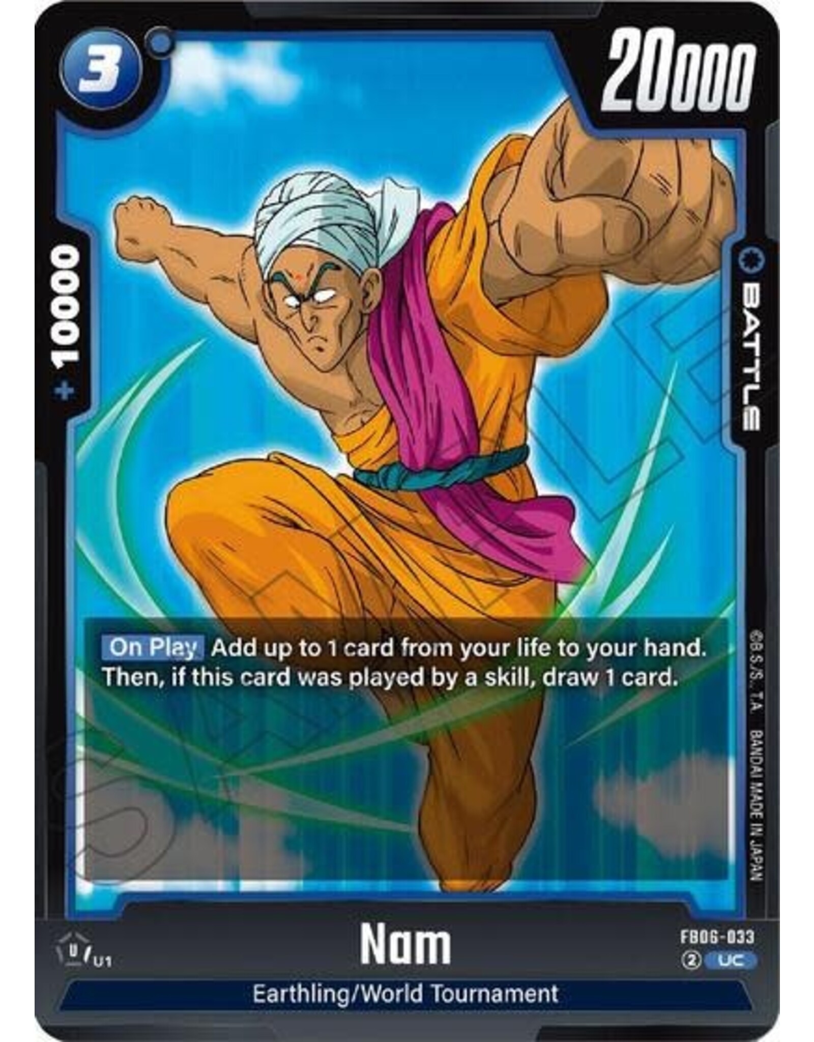 Nam - FB06-033 (Holofoil, Uncommon)