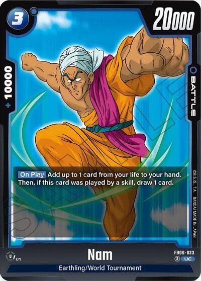 Nam - FB06-033 (Holofoil, Uncommon)