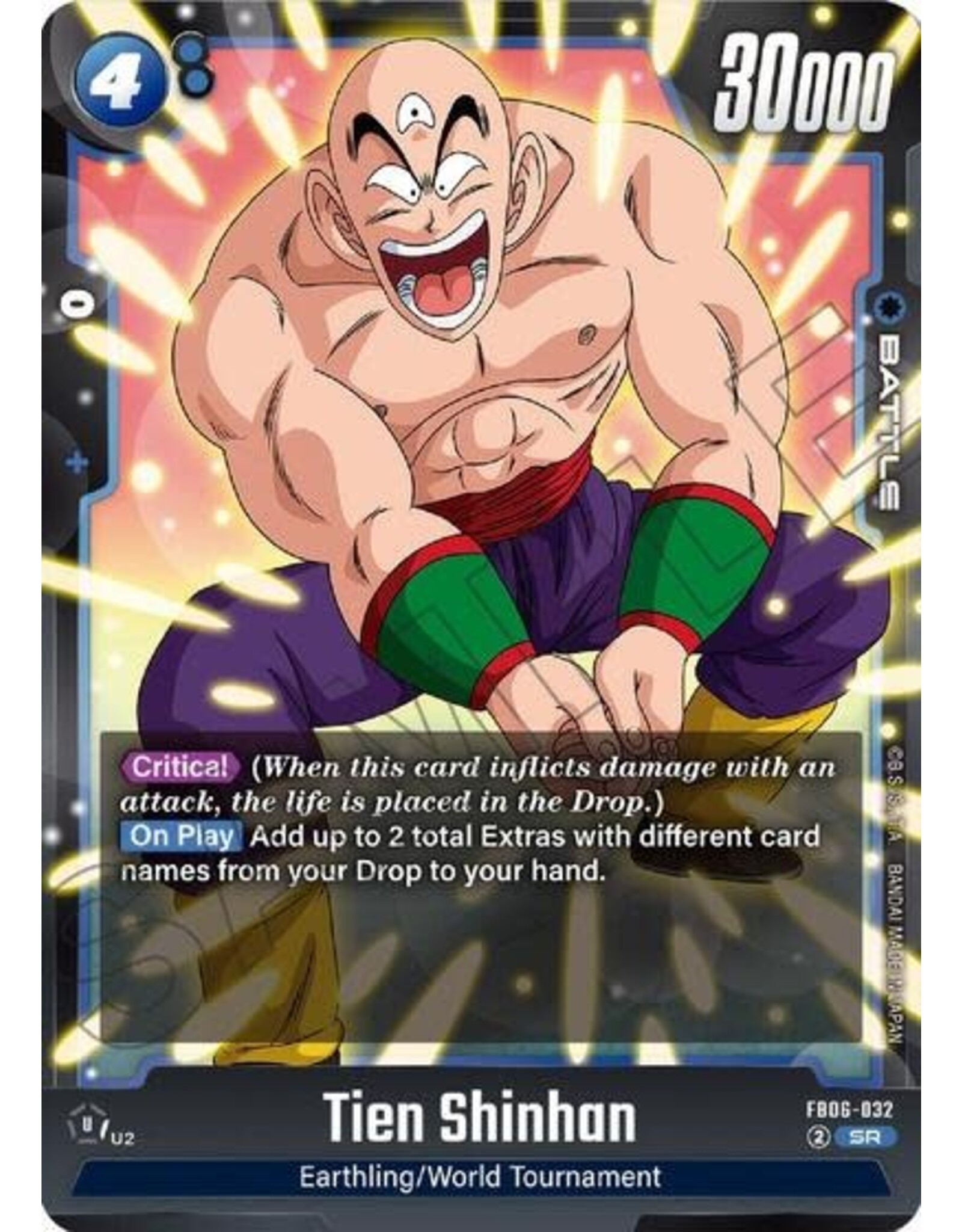Tien Shinhan - FB06-032 (Holofoil, Super Rare)