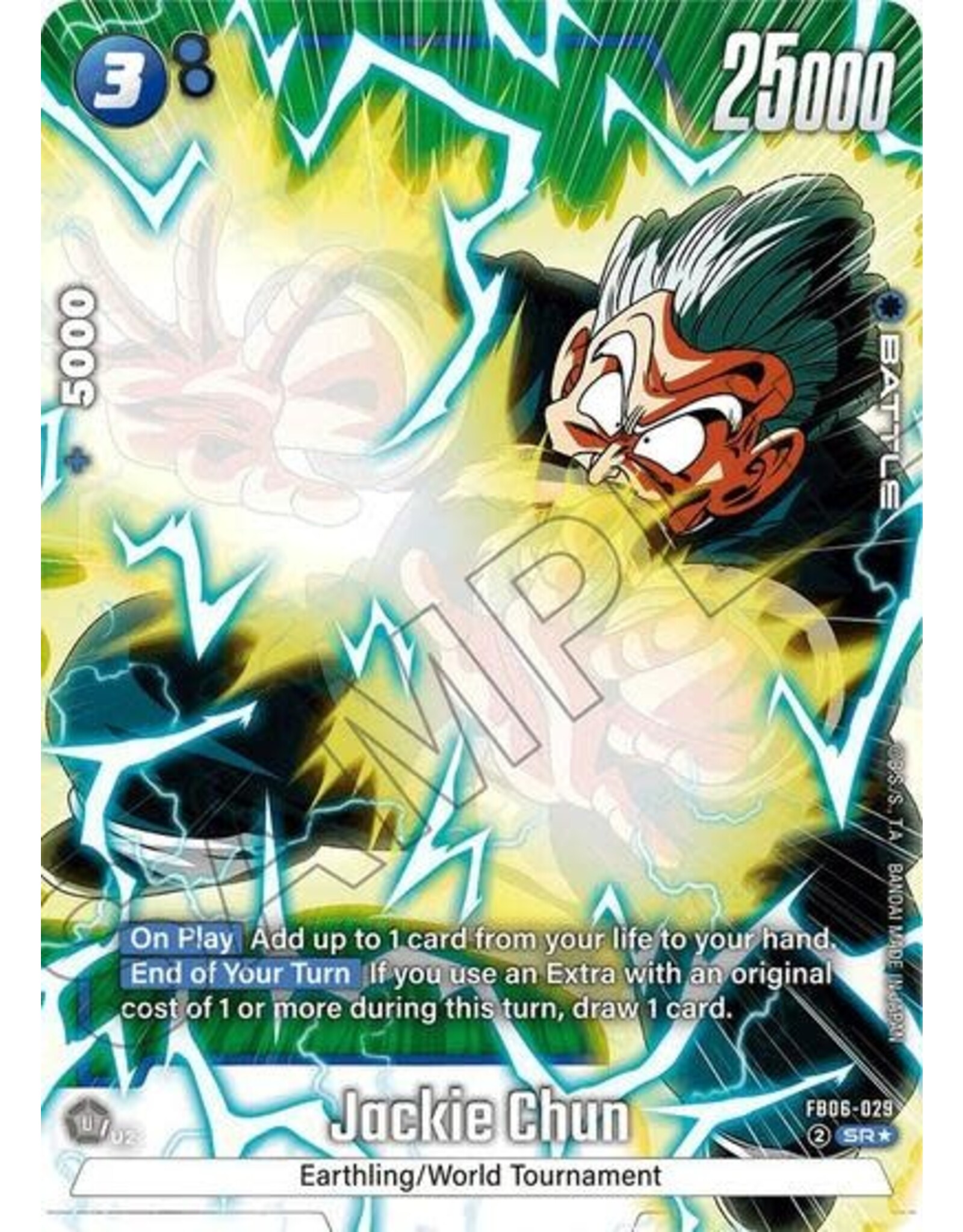 Jackie Chun (Alternate Art) - FB06-029 (Holofoil, Super Rare)