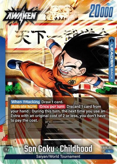 Son Goku : Childhood - FB06-025 (Normal, Leader)