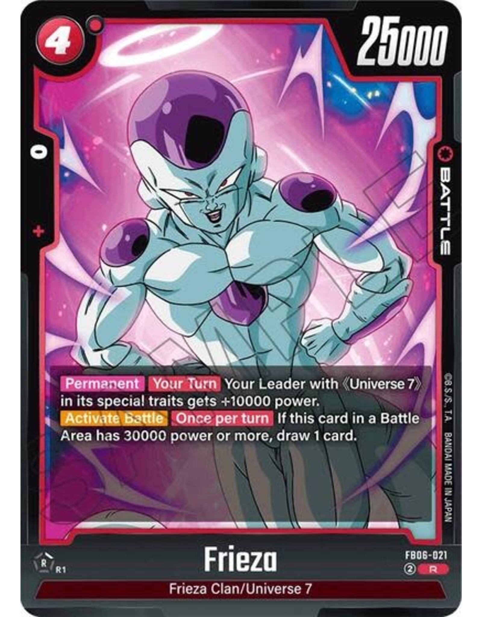 Frieza - FB06-021 (Holofoil, Rare)