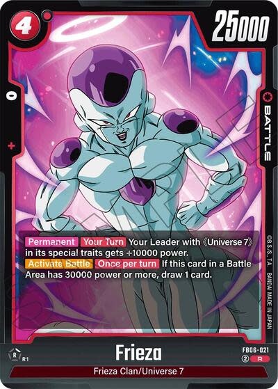 Frieza - FB06-021 (Holofoil, Rare)