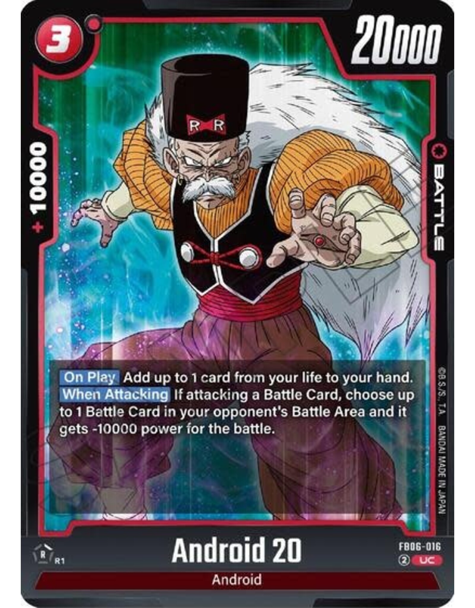 Android 20 - FB06-016 (Normal, Uncommon)