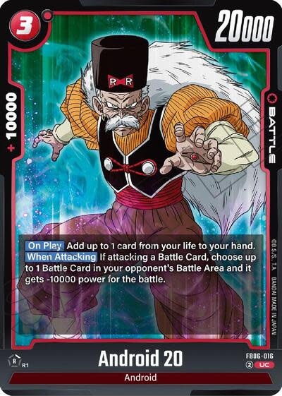 Android 20 - FB06-016 (Normal, Uncommon)