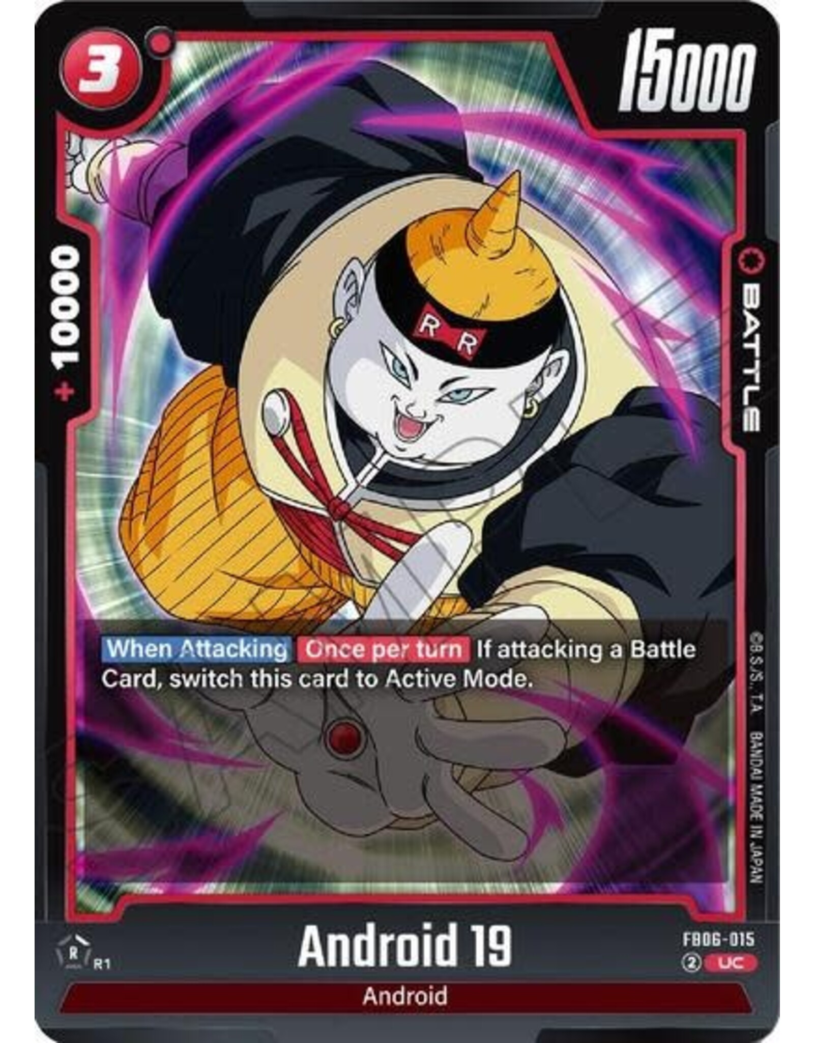 Android 19 - FB06-015 (Normal, Uncommon)