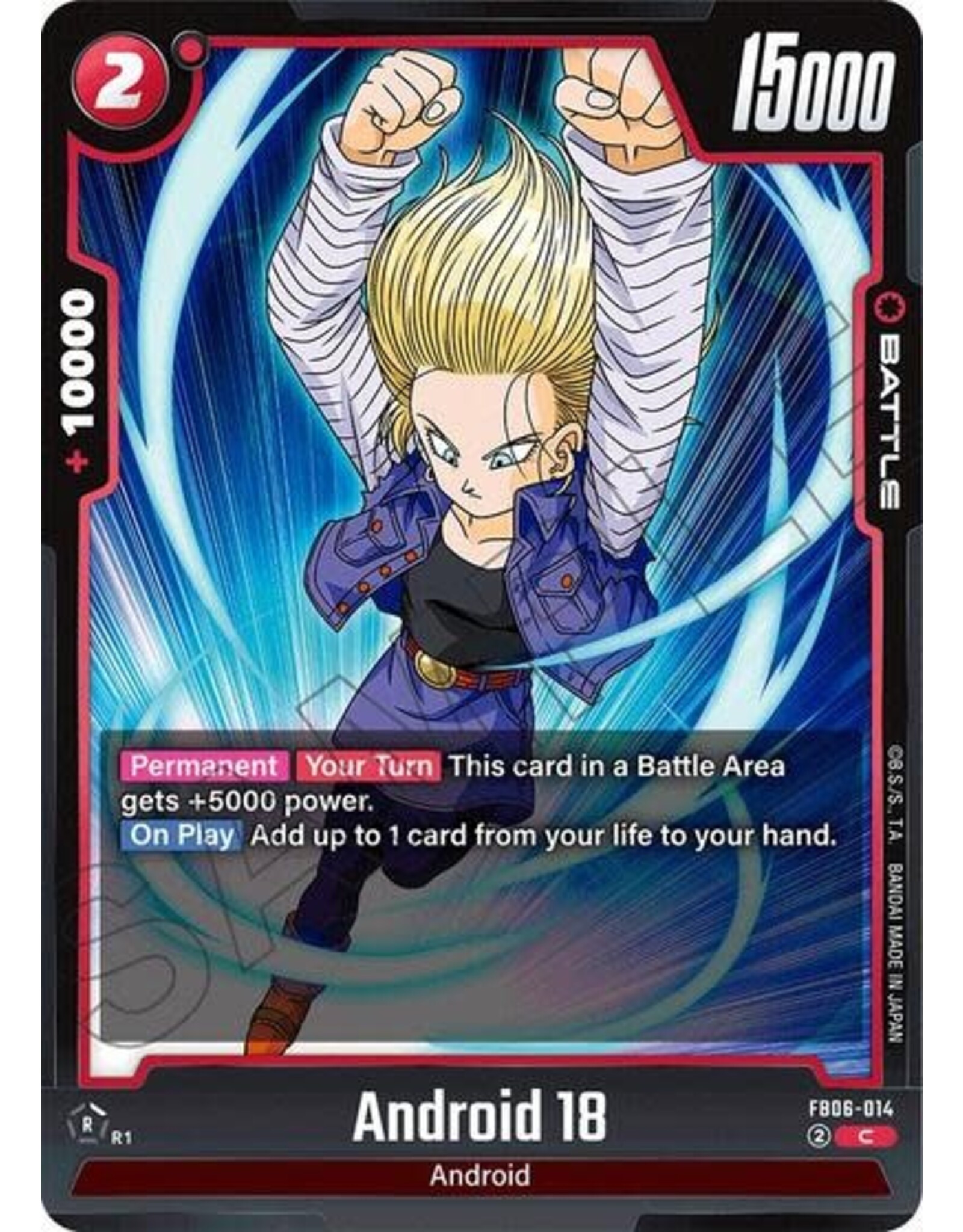Android 18 - FB06-014 (Normal, Common)