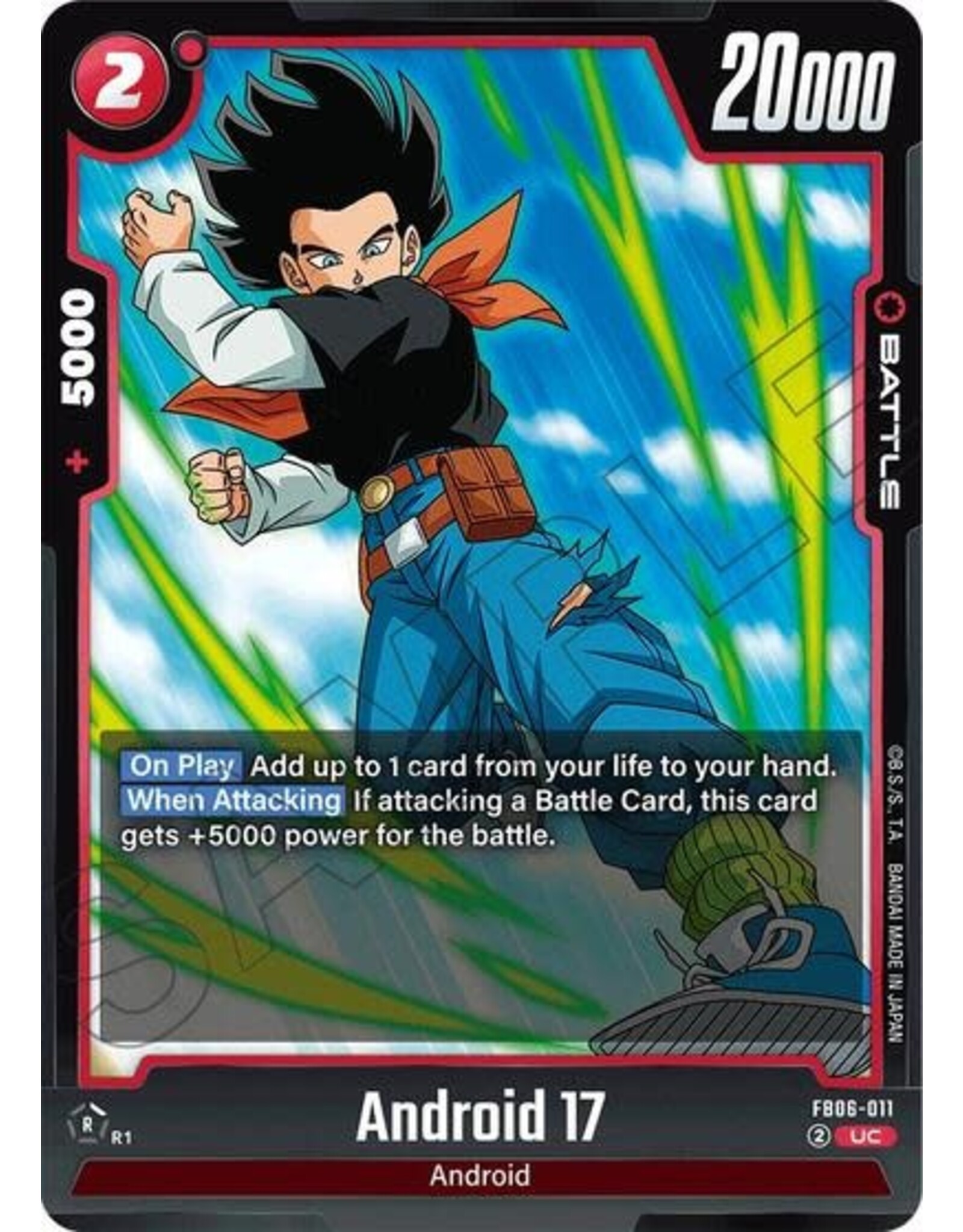 Android 17 - FB06-011 (Normal, Uncommon) (FB06)