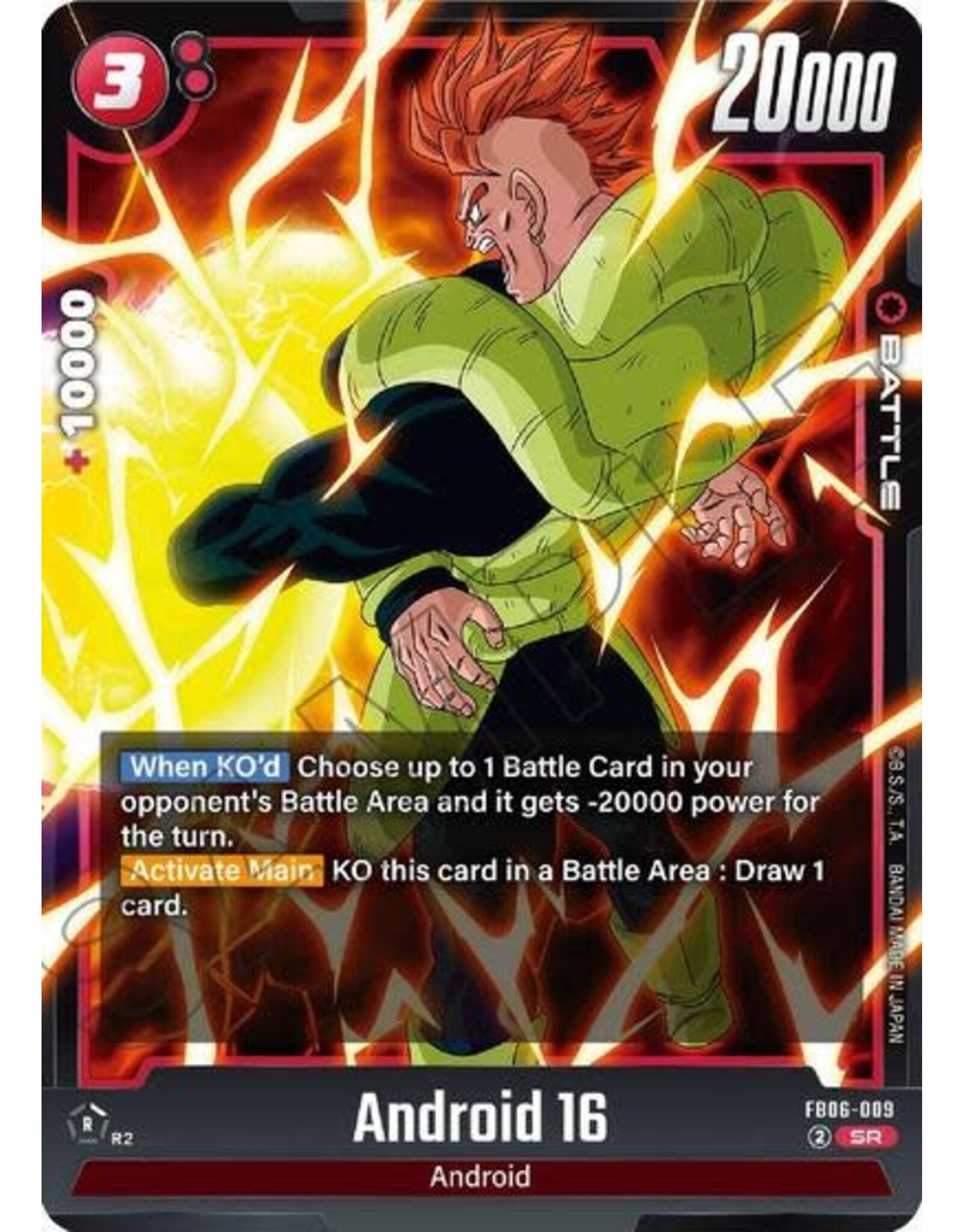 Android 16 - FB06-009 (Holofoil, Super Rare)