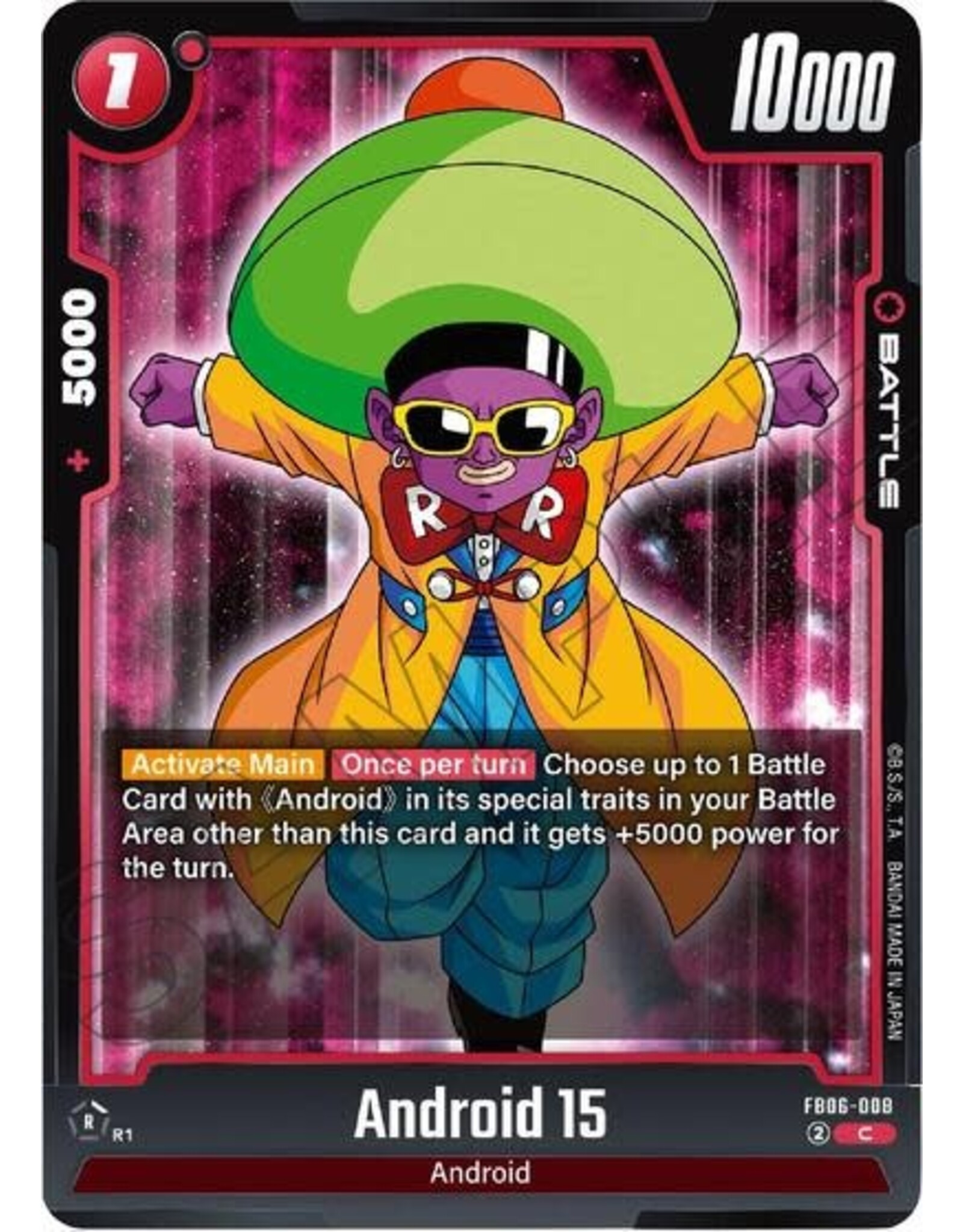 Android 15 - FB06-008 (Normal, Common)