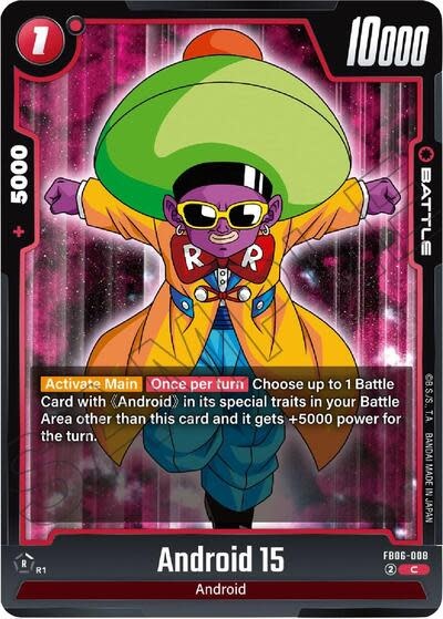 Android 15 - FB06-008 (Normal, Common)