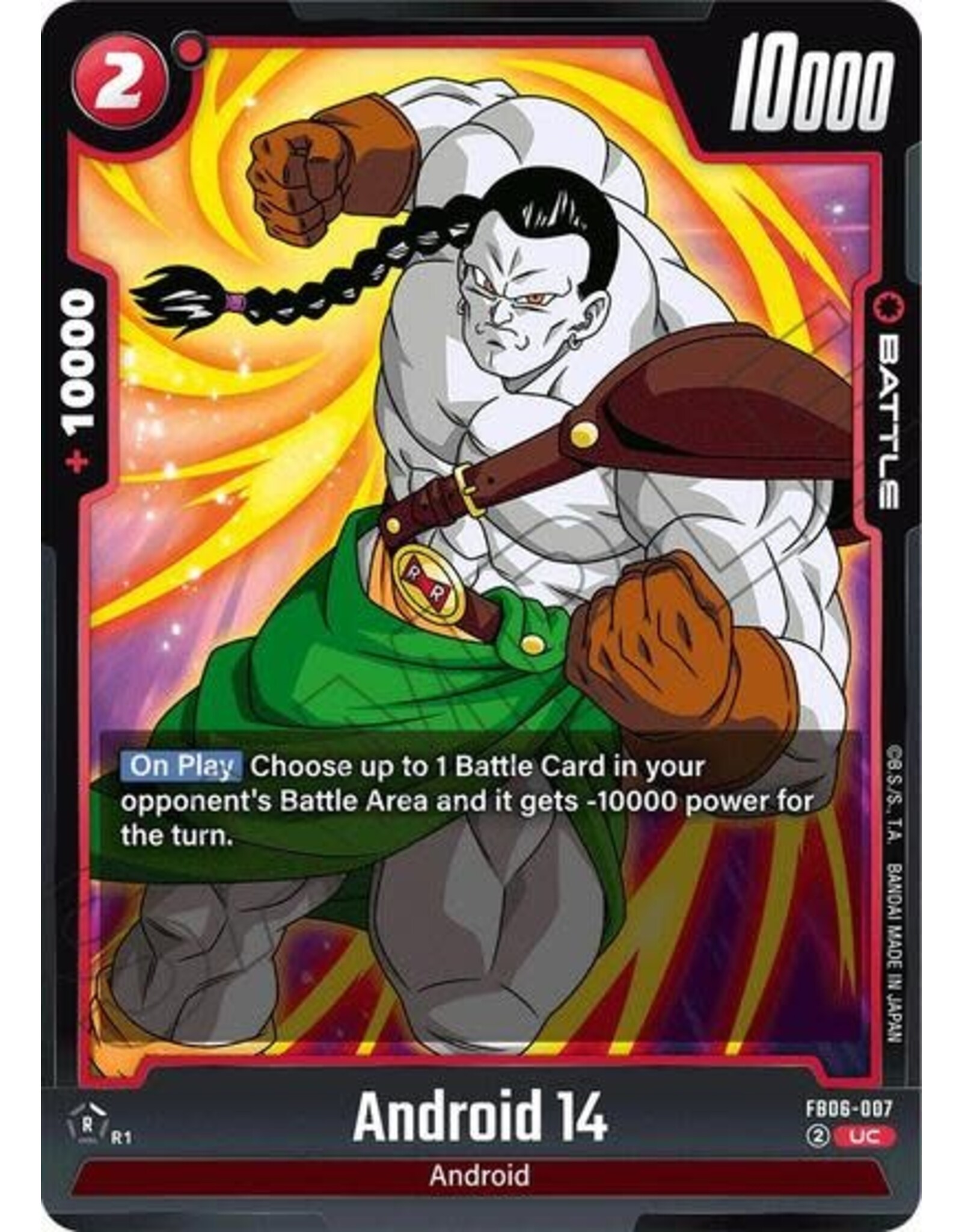 Android 14 - FB06-007 (Normal, Uncommon)