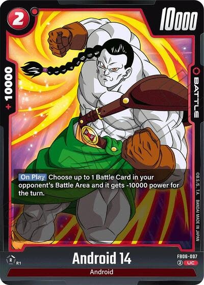 Android 14 - FB06-007 (Normal, Uncommon)