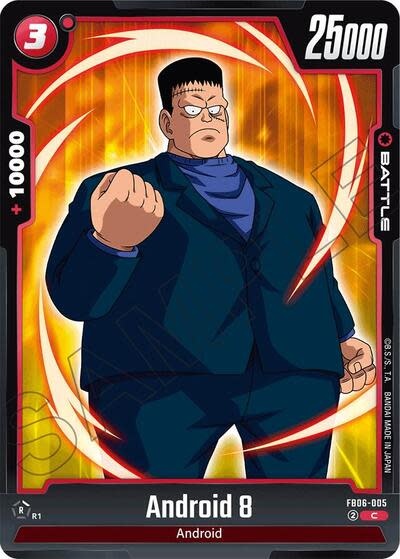 Android 8 - FB06-005 (Normal, Common)