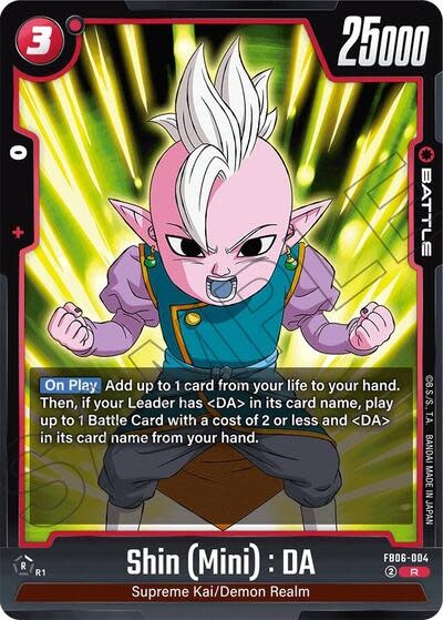 Shin (Mini) : DA - FB06-004 (Holofoil, Rare)