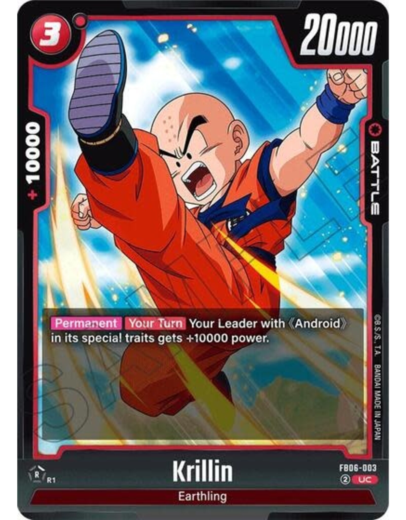 Krillin - FB06-003 (Normal, Uncommon)