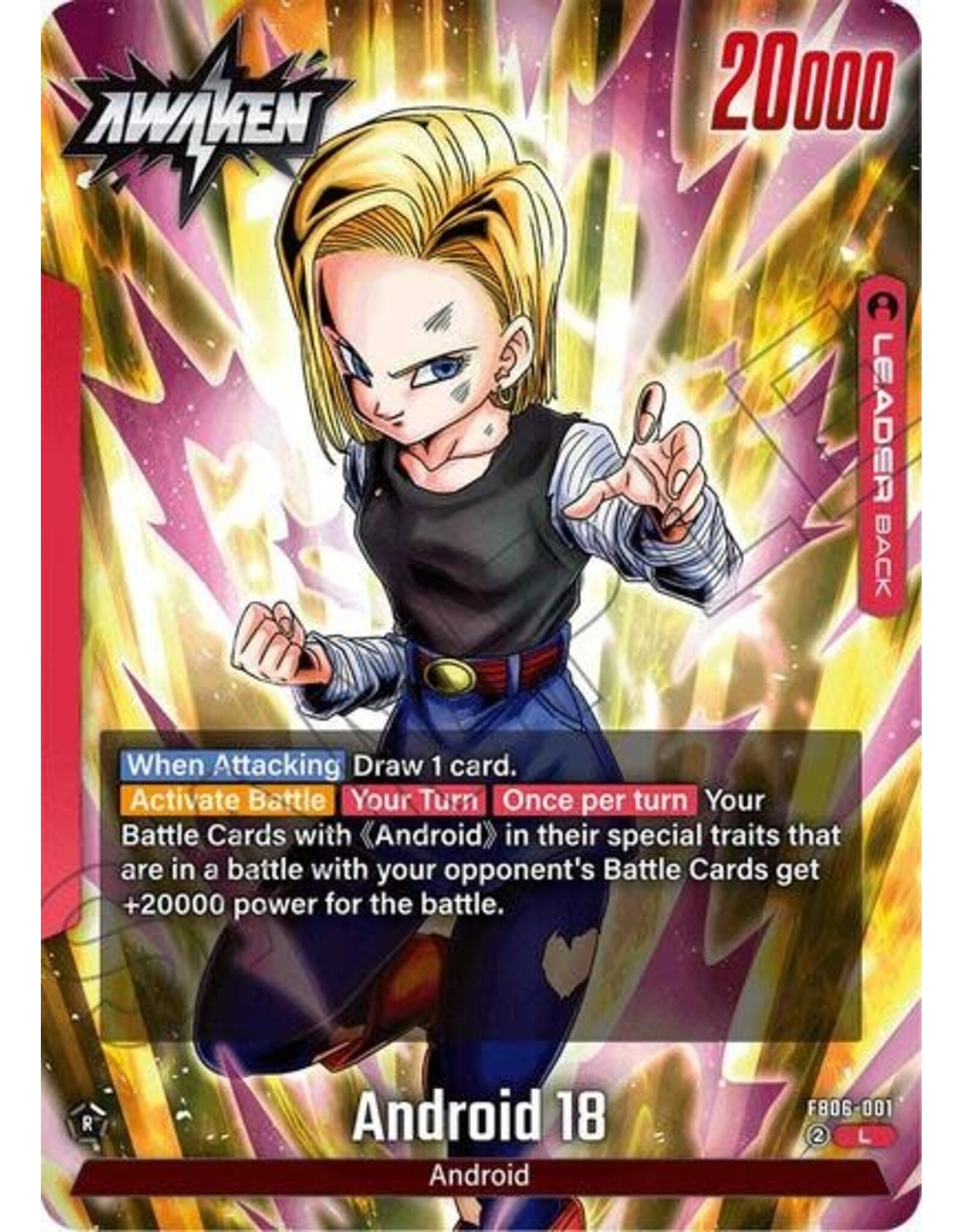 Android 18 - FB06-001 (Normal, Leader)