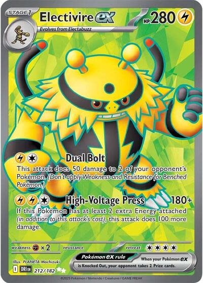 Electivire ex - 212/182 (Holofoil, Ultra Rare)