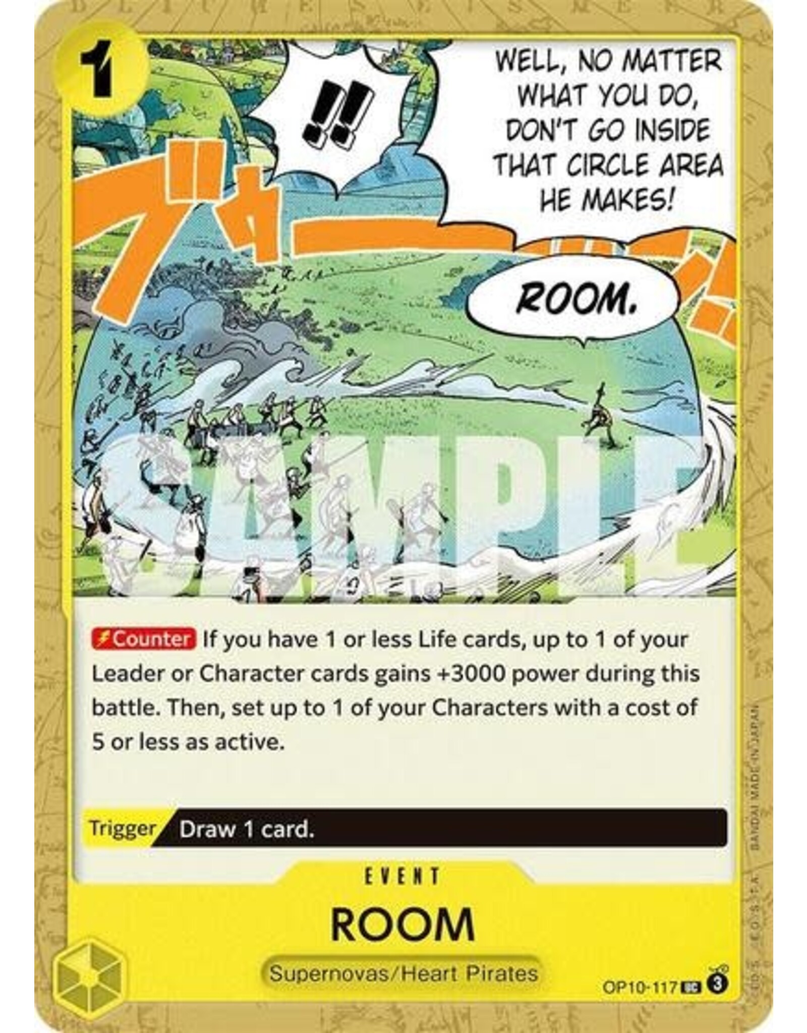 ROOM - OP10-117 (Normal, UC)