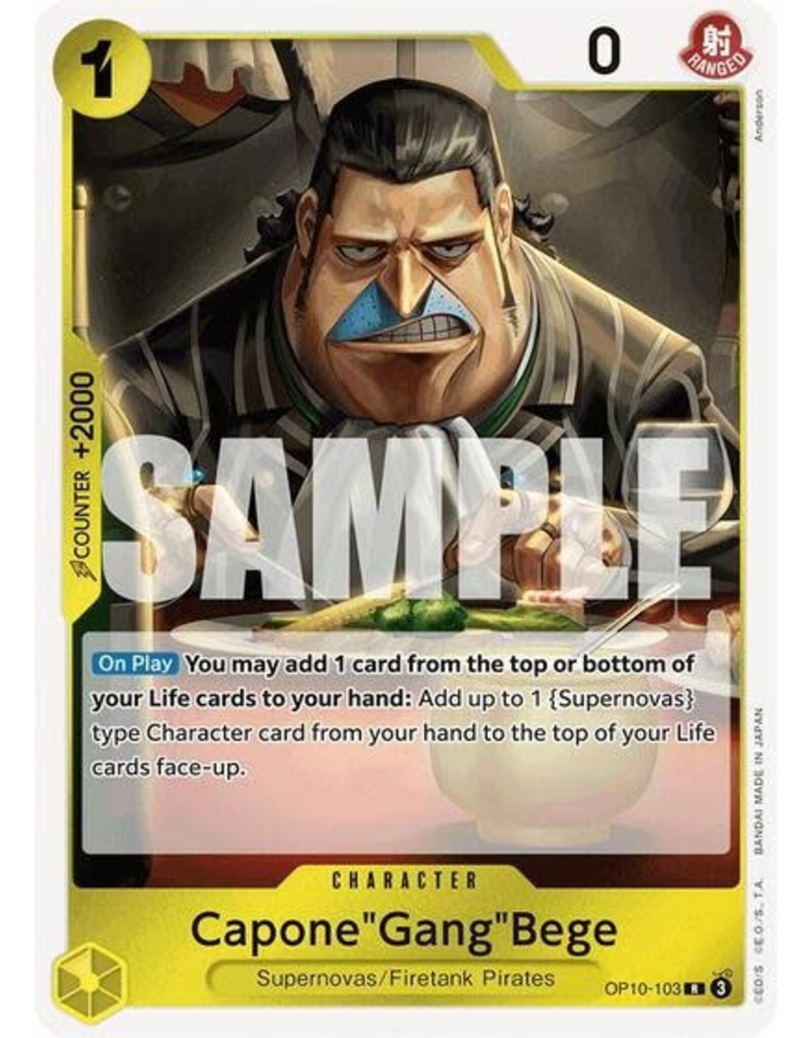 Capone"Gang"Bege - OP10-103 (Foil, R)