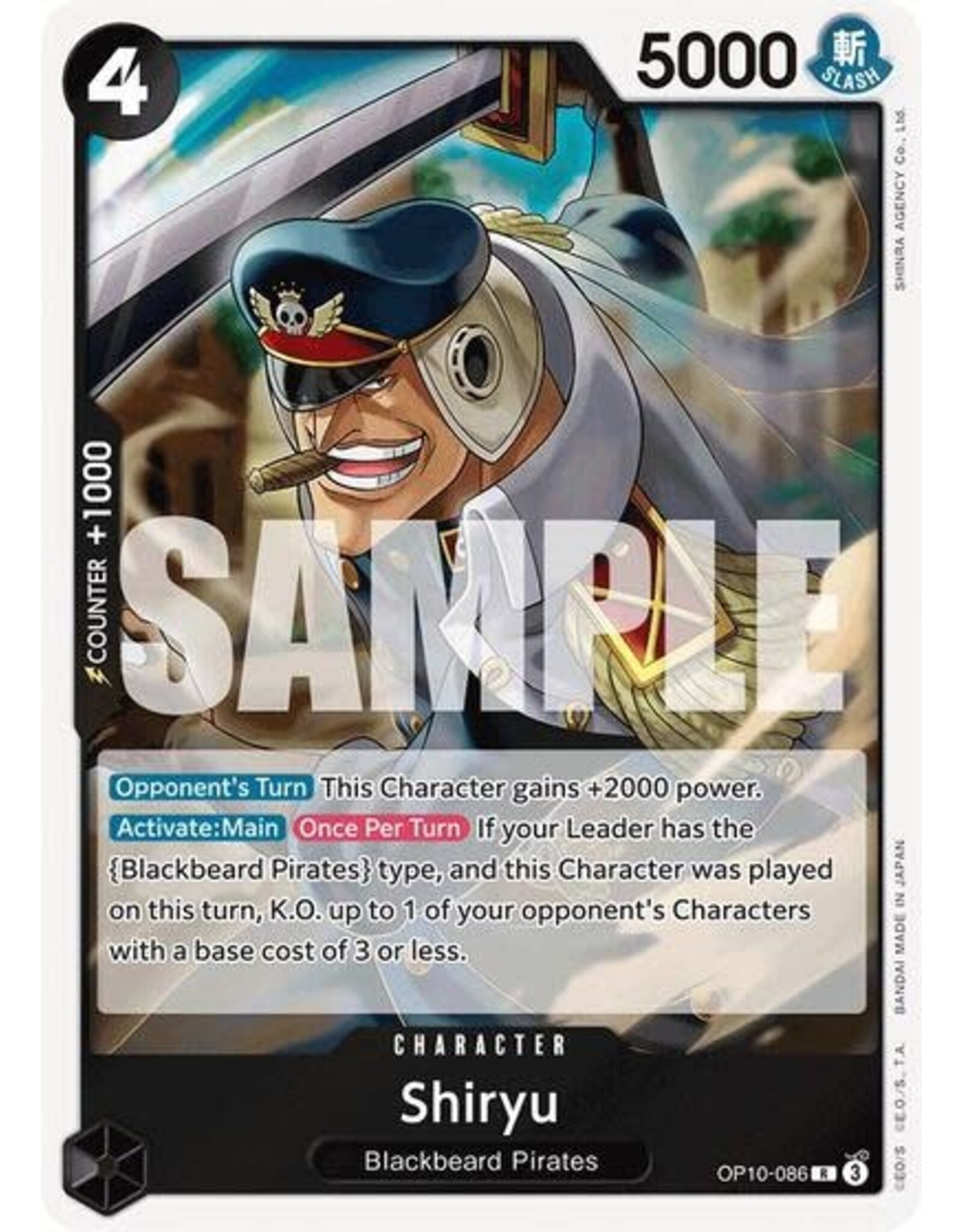 Shiryu - OP10-086 (Foil, R)