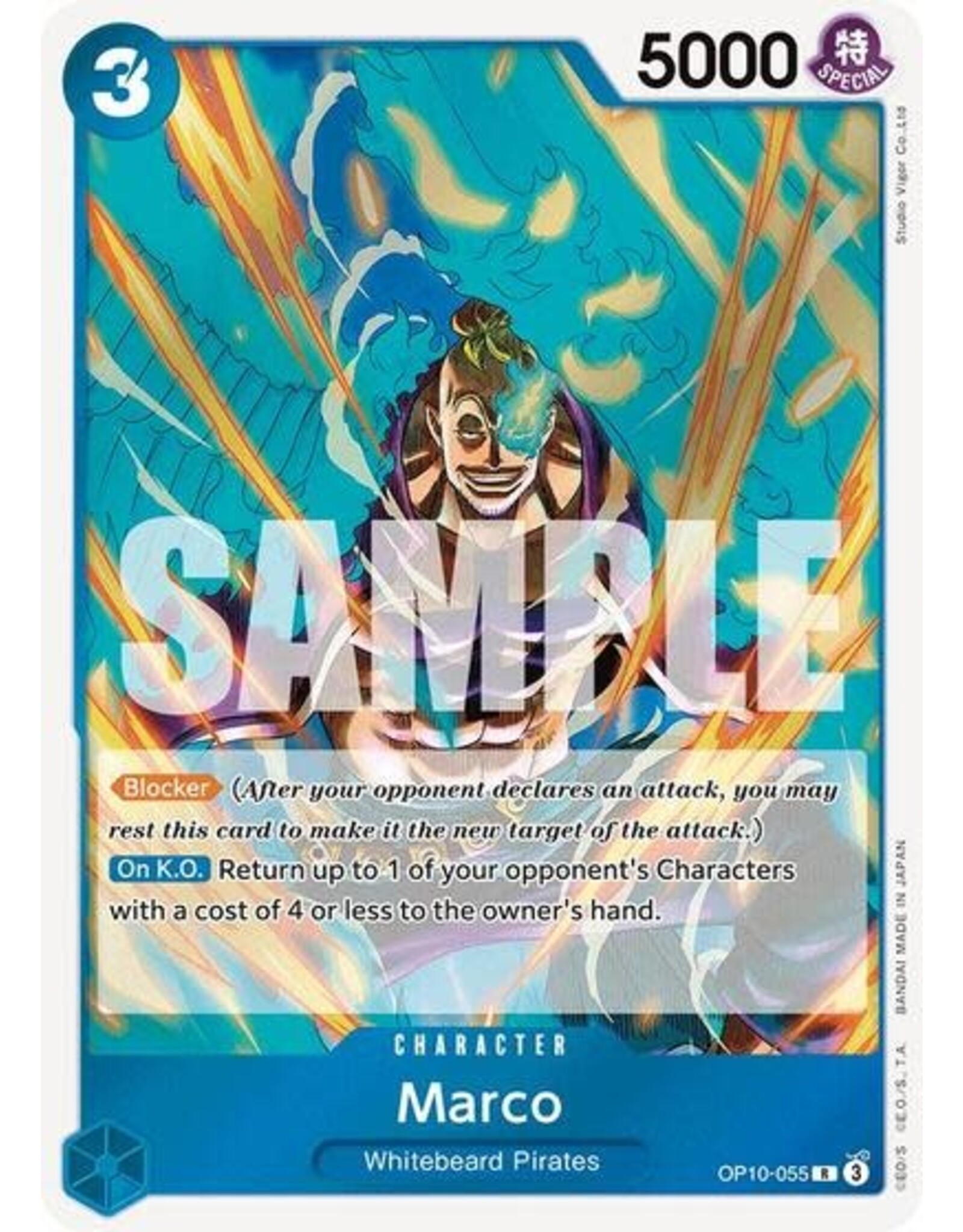 Marco - OP10-055 (Foil, R)