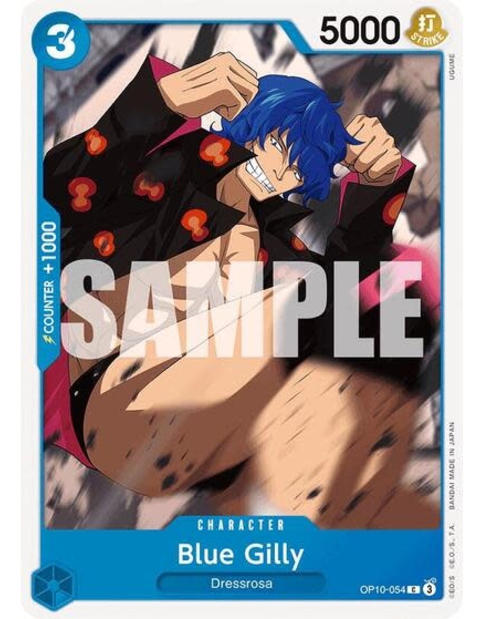 Blue Gilly - OP10-054 (Normal, C)
