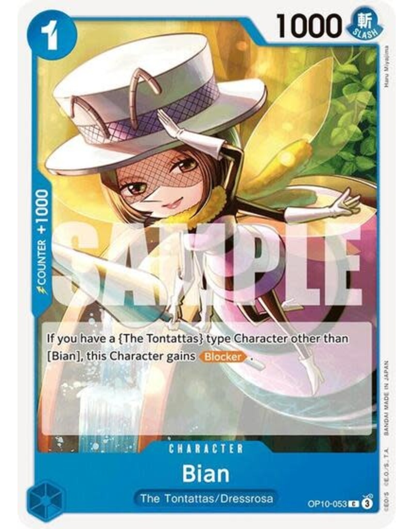 Bian - OP10-053 (Normal, C)
