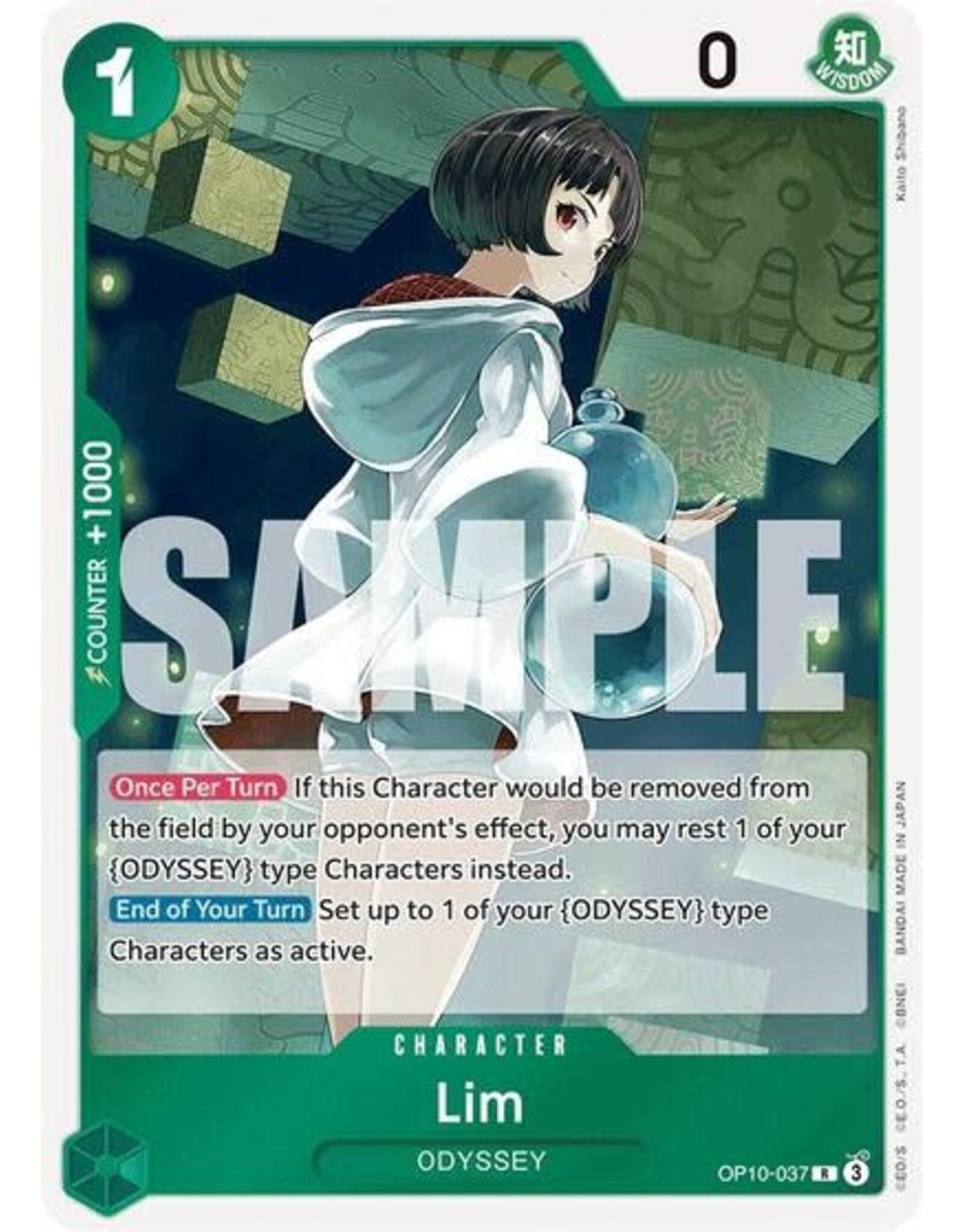 Lim - OP10-037 (Foil, R)