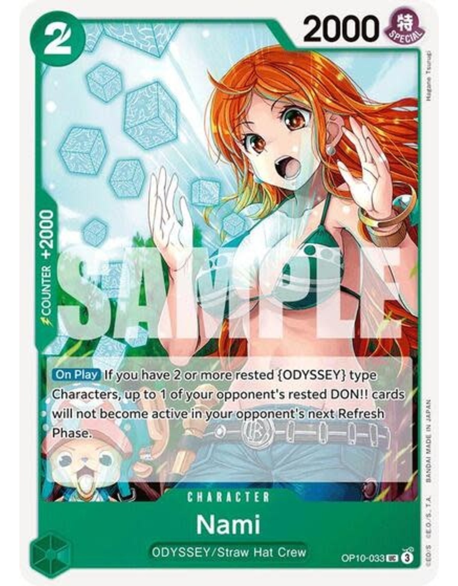 Nami (033) - OP10-033 (Normal, UC)