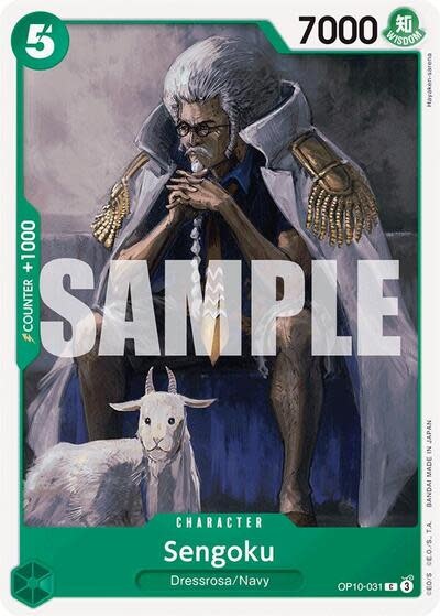 Sengoku - OP10-031 (Normal, C)