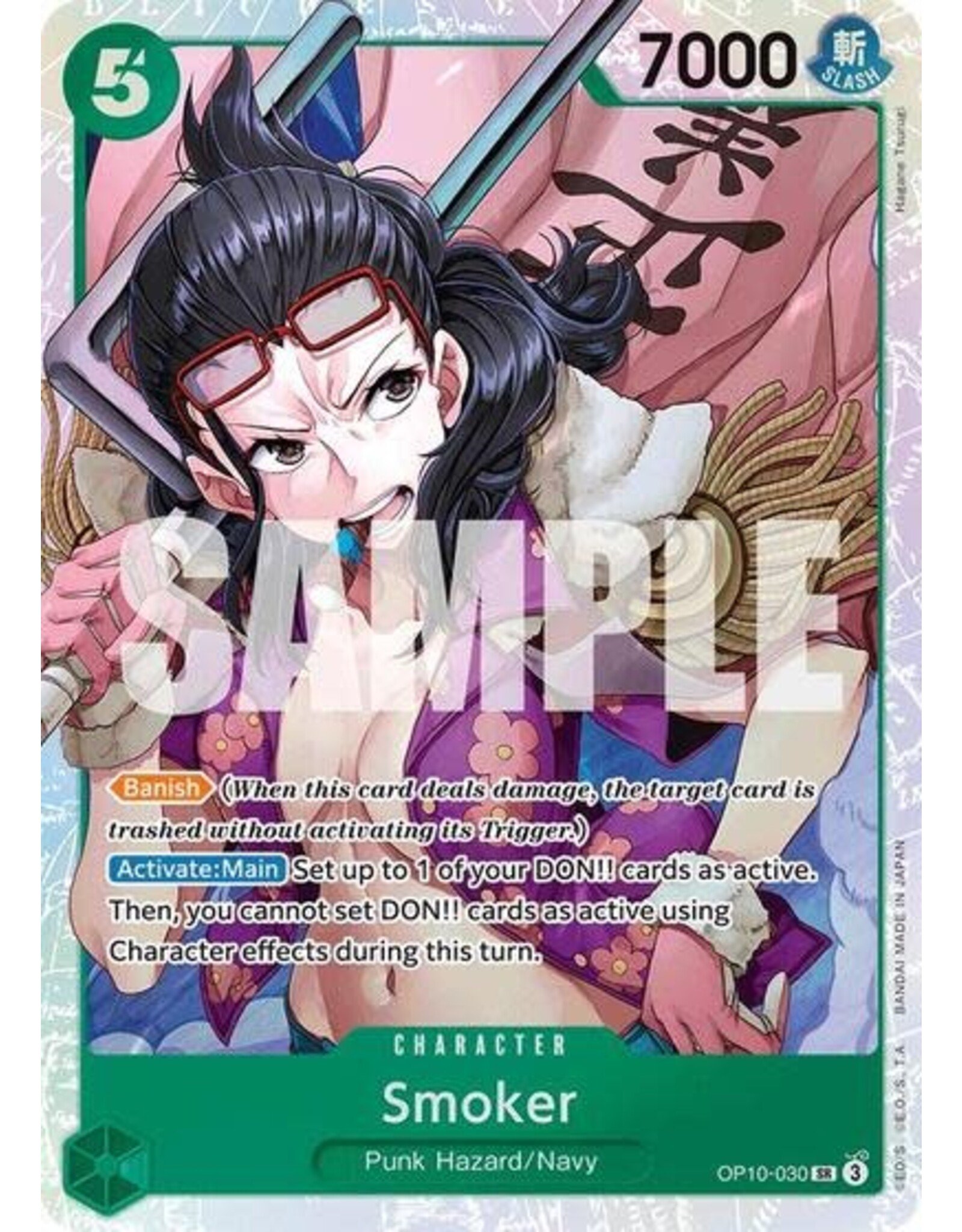 Smoker (030) - OP10-030 (Foil, SR)