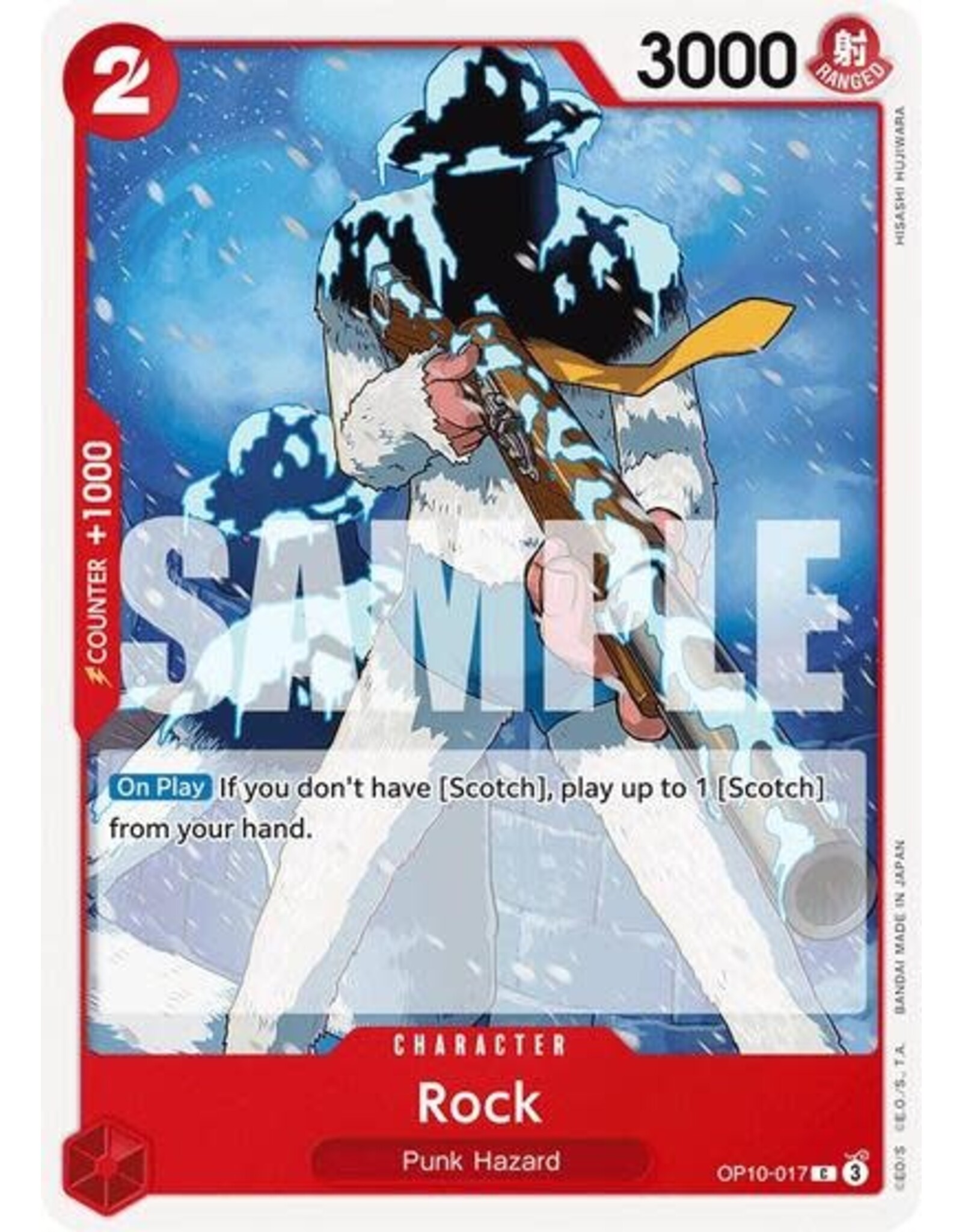 Rock - OP10-017 (Normal, C)