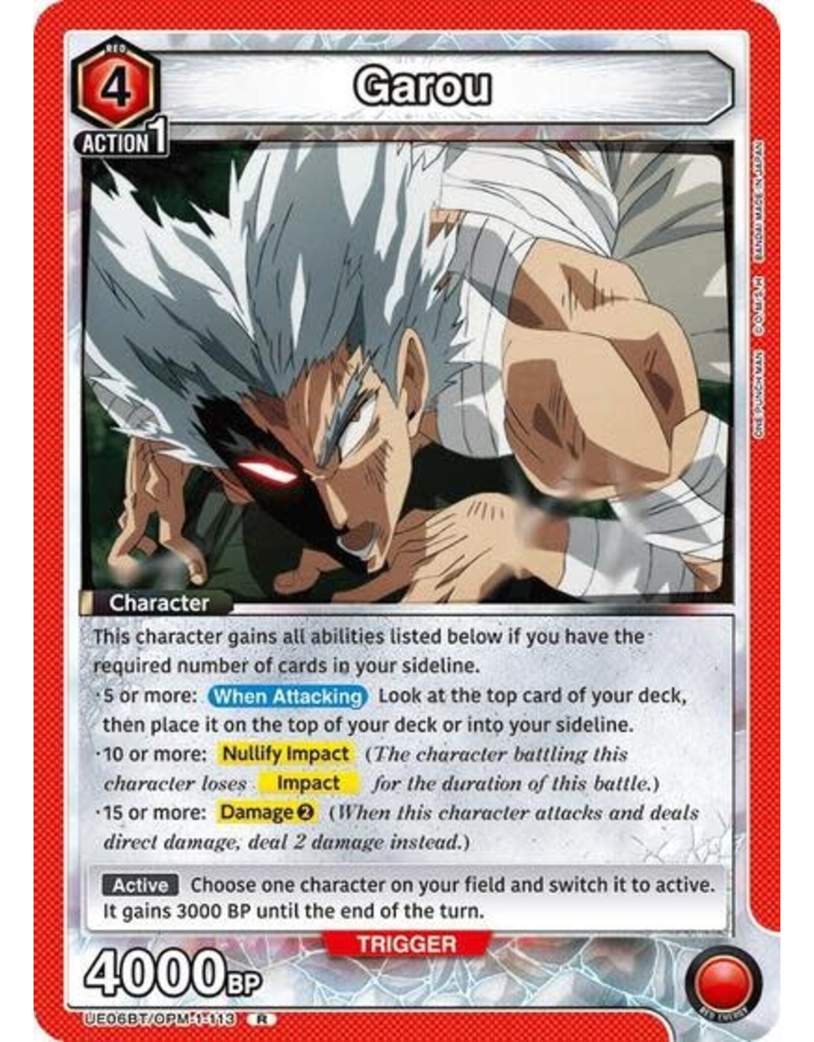 Garou (113) - UE06BT/OPM-1-113 (Foil, Rare)