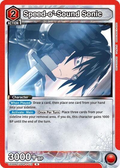 Speed-o'-Sound Sonic (112) - UE06BT/OPM-1-112 (Foil, Rare)