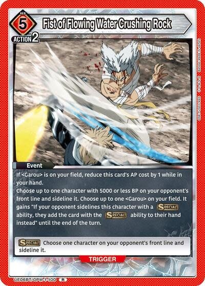 Fist of Flowing Water Crushing Rock - UE06BT/OPM-1-100 (Foil, Rare)