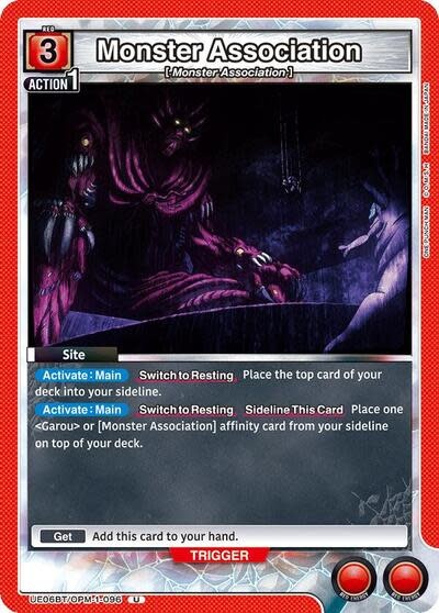 Monster Association - UE06BT/OPM-1-096 (Normal, Uncommon)