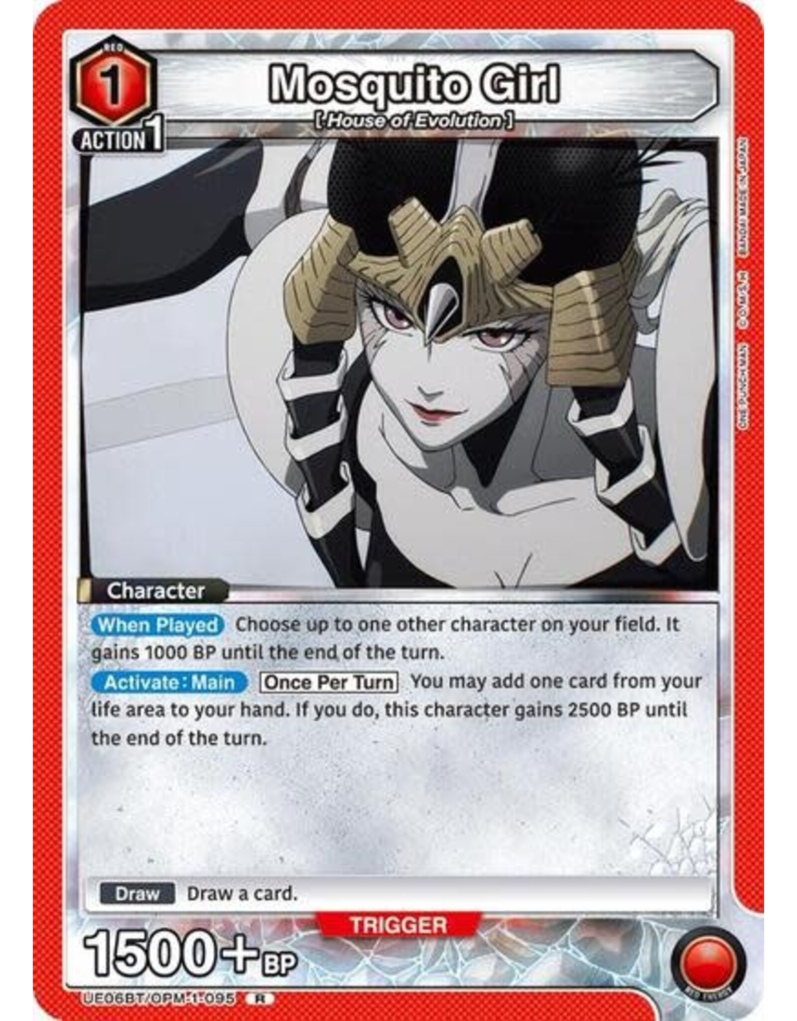 Mosquito Girl - UE06BT/OPM-1-095 (Foil, Rare)