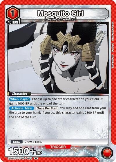 Mosquito Girl - UE06BT/OPM-1-095 (Foil, Rare)