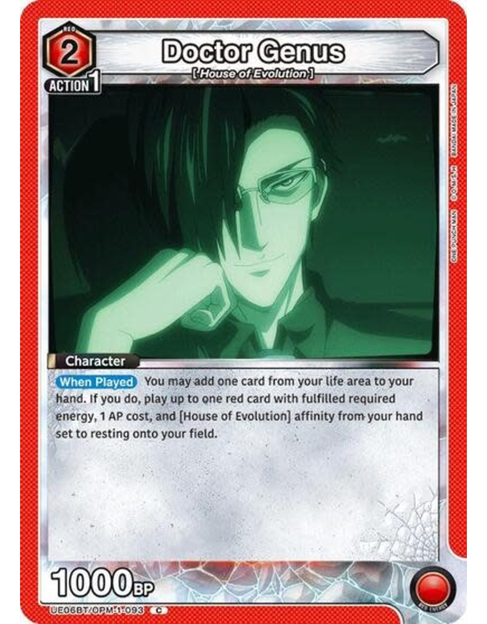 Doctor Genus - UE06BT/OPM-1-093 (Normal, Common)