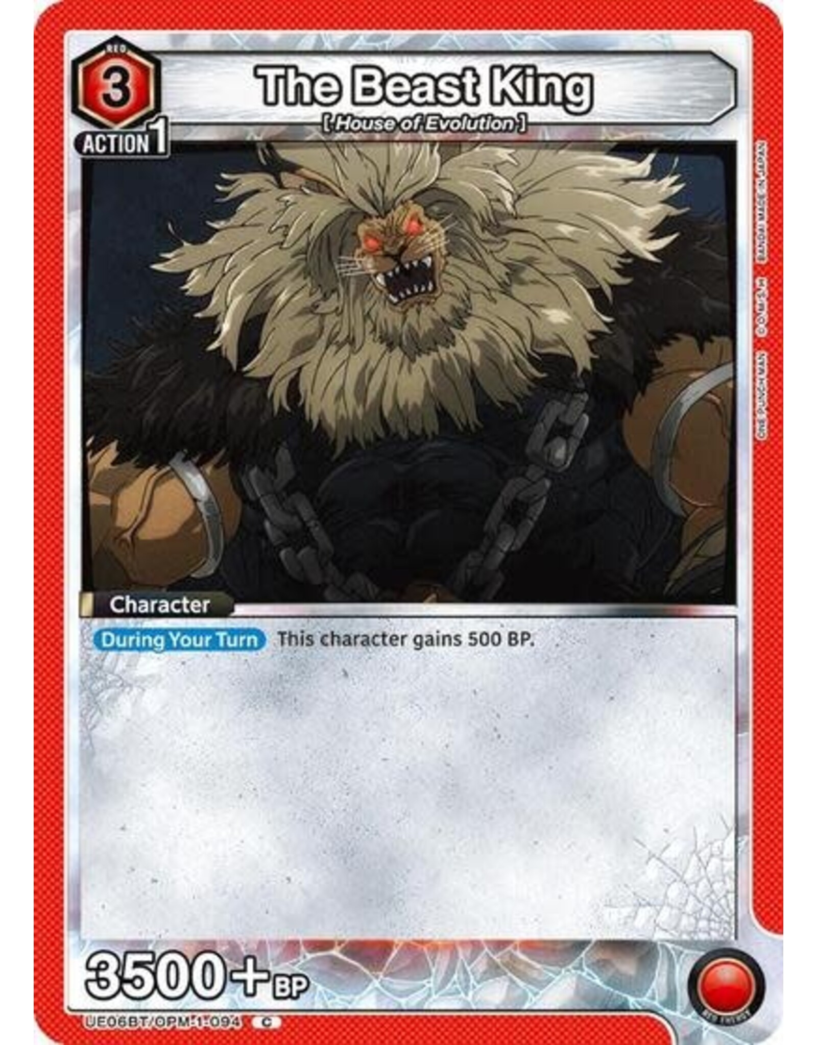 The Beast King - UE06BT/OPM-1-094 (Normal, Common)